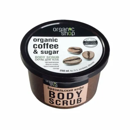 Peeling do Ciała Brazylijska Kawa 250 ml - Organic Shop