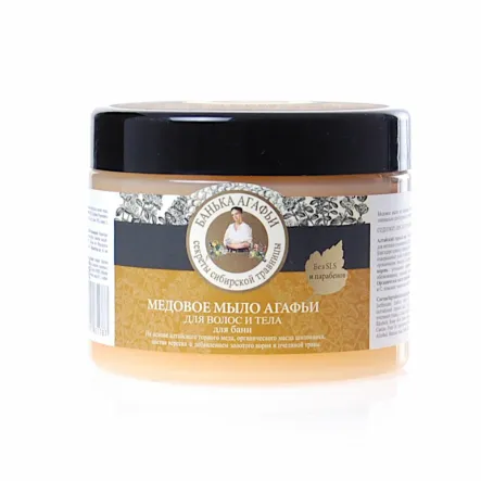 Mydło do Ciała i Włosów Miodowe 300 ml Agafi - Wyprzedaż