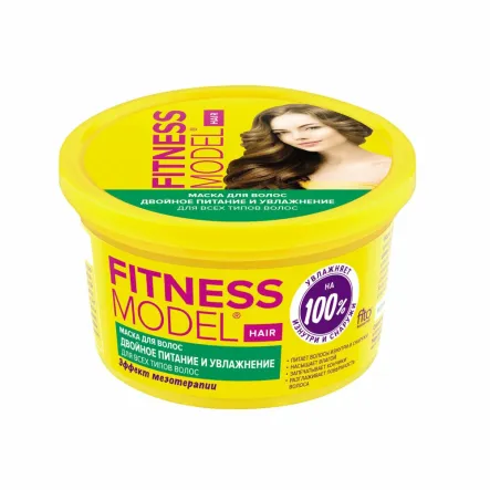 Maska do Wszystkich Rodzajów Włosów Podwójne Odżywienie i Nawilżenie 250 ml - Fitness Model - Wyprzedaż