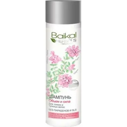 Szampon Objętość I Siła 280 ml- Baikal Herbals Agafji