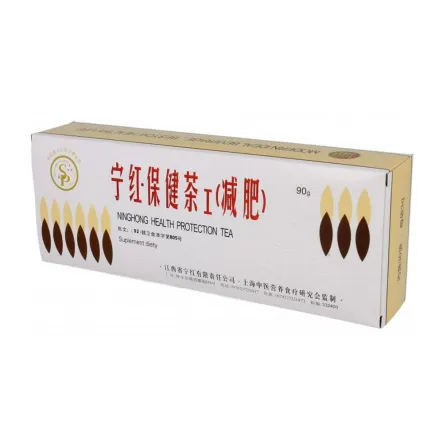 Herbata Ning-Hong 90 g MERIDIAN