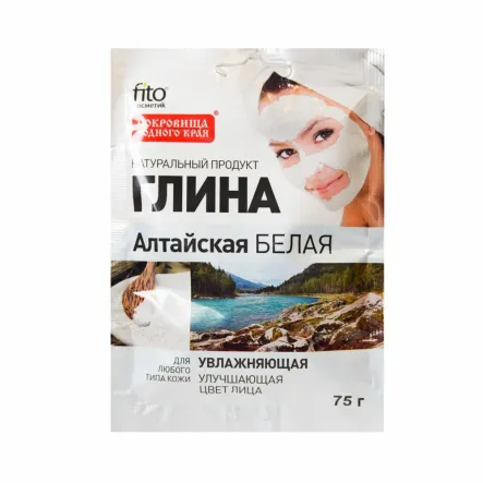 Glinka do Twarzy, Ciała i Włosów Oczyszczająca Biała 75 g - Fitokosmetik - Wyprzedaż