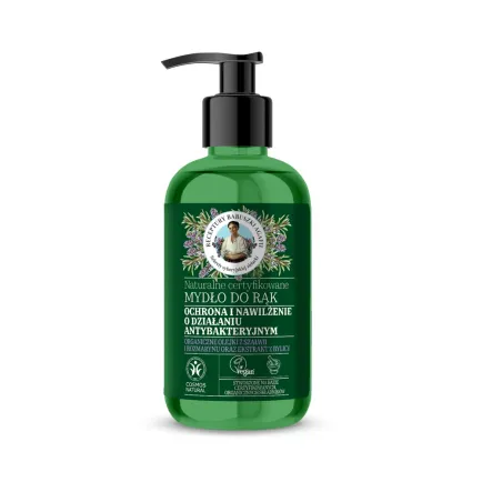 Mydło Do Rąk Ochronno - Nawilżające 300 ml - Agafii