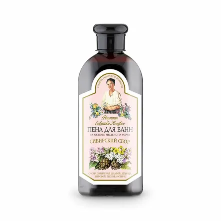 Pianka do Kąpieli Odżywczo Nawilżająca Zioła Syberii 500 ml - Agafi