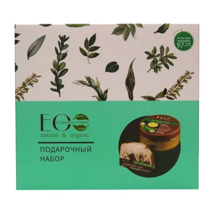 Zestaw Odżywienie dla Skóry Mydło Glicerynowe 130 g + Masło Marokańskie 200 ml Eo Laboratorie - Przecena Krótka Data Minimalnej Trwałości