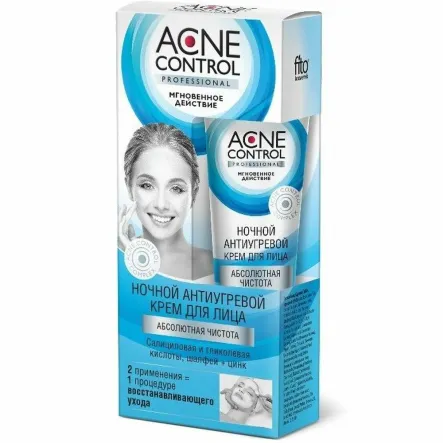 Acne Control - Krem do Twarzy Przeciwtrądzikowy na Noc 45 ml - Fitocosmetic