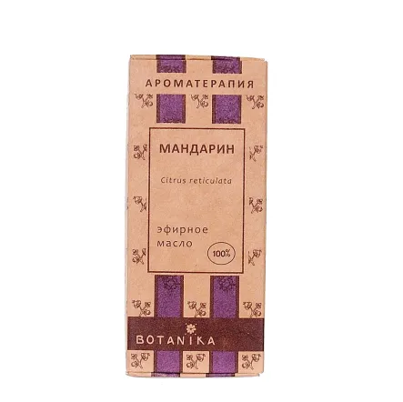 Naturalny 100%  Olejek Eteryczny Słodka Mandarynka 15 ml Botanika