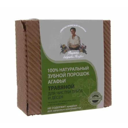 Ziołowy Proszek do Czyszczenia Zębów 120 ml Agafi