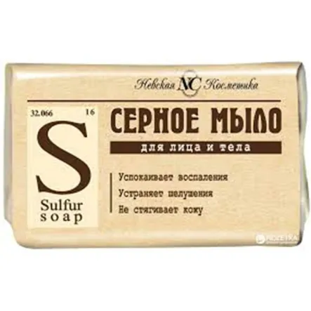 Mydło Naturalne Siarkowe NC 90 g - BioStyle - Wyprzedaż