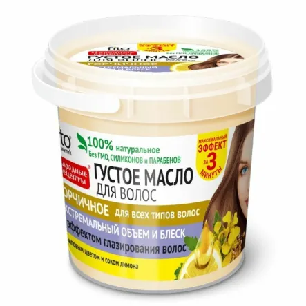 Gęsty Olejek do Włosów Musztardowy 155 ml Fitocosmetic - Wyprzedaż