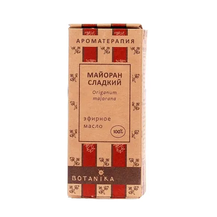 Naturalny 100%  Olejek Eteryczny Majeranek Słodki 15 ml Botanika Przecena Krótka Data Minimalnej Trwałości