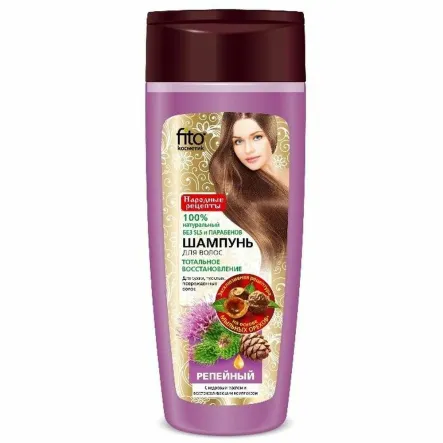 Szampon do Włosów ŁOPIANOWY 270 ml - Fitocosmetic - Wyprzedaż