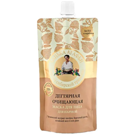 Oczyszczająca Maseczka Do Twarzy Dziegciowa 100 ml - Agafi - Wyprzedaż