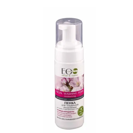 Pianka do Mycia Twarz dla Suchej i Wrażliwej Skóry 150 ml - Eo Laboratorie - Wyprzedaż