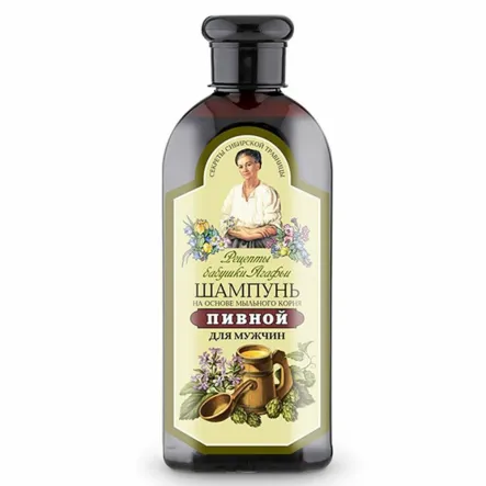 Szampon do Włosów dla Mężczyzn Piwny 350 ml - Agafi