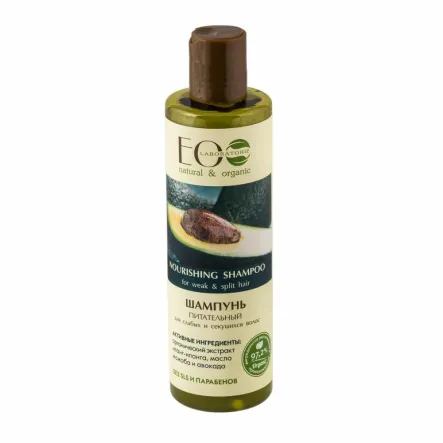 Szampon do Włosów Odżywczy 250 ml Eo Laboratorie - Wyprzedaż