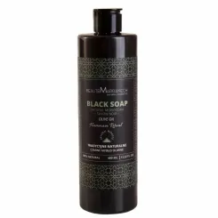 Mydło Czarne Marokańskie Savon Noir Oliwne 400 ml - Beaute Marrakech