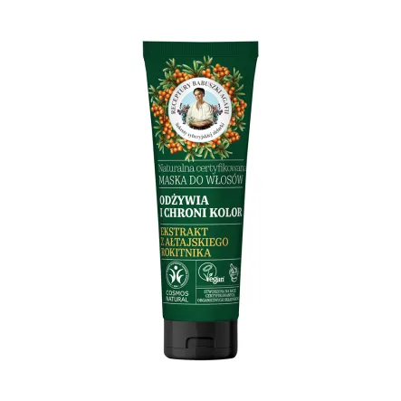 Maska do Włosów Odżywia i Chroni Kolor 200 ml - Agafia