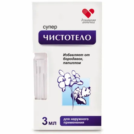 Płyn Kosmetyczny z Glistnika 3 ml Doktor Vedov