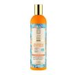 Piana Do Kąpieli Rokitnikowa Odżywienie I Nawilżanie 550 Ml OBLEPIKHA SIBERICA