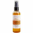 Olejek do Opalania z Beta Karotenem i Olejem Arganowym 100 ml - Beaute Marrakech