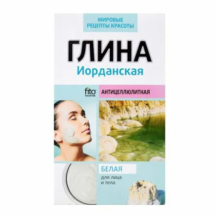 Glinka do Twarzy i Ciała Biała Jordańska 100 g - Fitokosmetik - Wyprzedaż