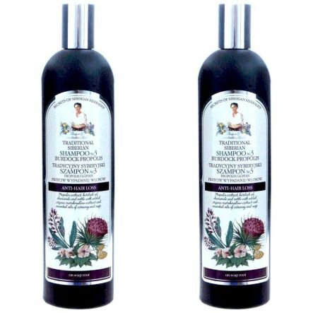 2 x Szampon No 3 Na Łopianowym Propolisie Przeciw Wypadaniu Włosów 550 ml - Agafji