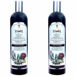 2 x Szampon No 3 Na Łopianowym Propolisie Przeciw Wypadaniu Włosów 550 ml - Agafji