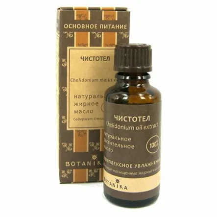 Naturalny 100% Olejek z Glistnika Jaskółcze Ziele 50 ml Botanika - Wyprzedaż