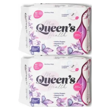2 x Podpaski Dziennie 10 Sztuk - Queen's Health