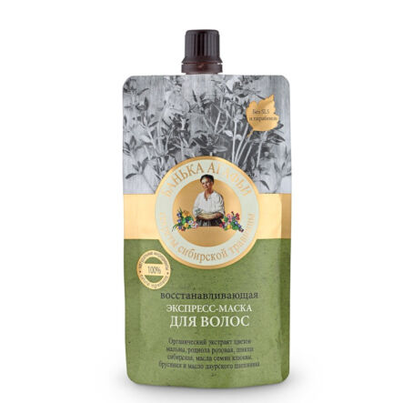 Maska Ekspres do Włosów Regeneracyjna 100 ml Bania Agafi  - Wyprzedaż