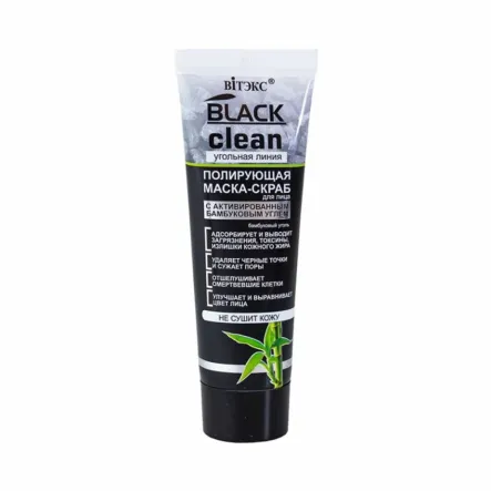 Polerująca Maska Peeling do Twarzy z Aktywnym Węglem 75 ml Belita&Vitex