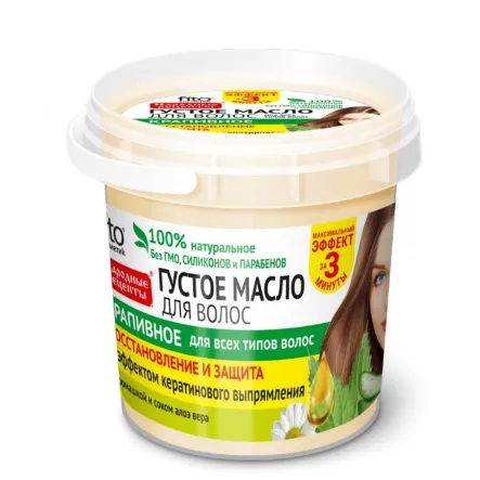 Gęsty Olejek z Pokrzywy do Włosów z Efektem Keratynowego Prostowania 155 ml Fitocosmetic - Wyprzedaż