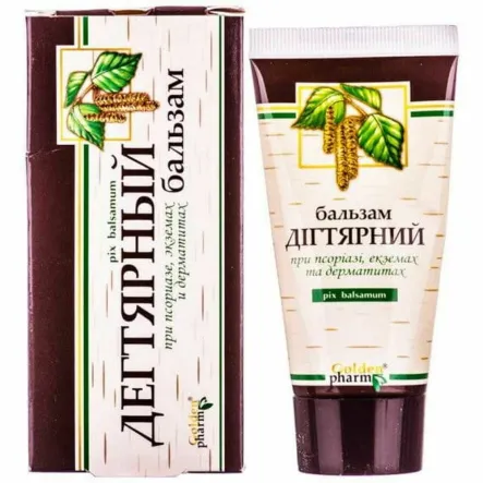 Balsam Dziegciowy 50 ml - Golden Pharm