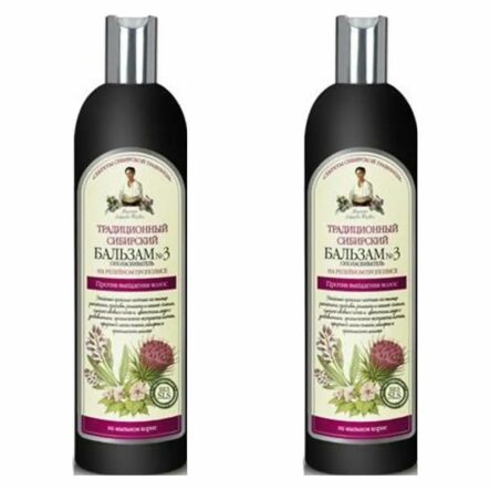 2 x Balsam No 3 Przeciw Wypadaniu Włosów 550 ml - Agafji
