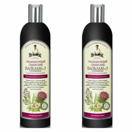 2 x Balsam No 3 Przeciw Wypadaniu Włosów 550 ml - Agafji
