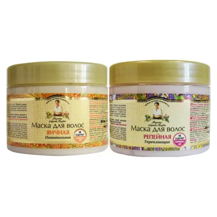 Maska do Włosów Jajeczna Odżywcza 300 ml - Agafji + Maska Do Włosów Łopianowa Wzmacniająca Osłabione Włosy 300 ml Agafji