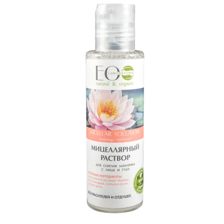 Płyn Micelarny do Demakijażu Twarzy i Oczu 200 ml - Eo Laboratorie - Wyprzedaż