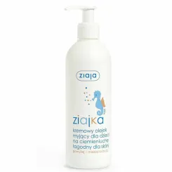 Kremowy Olejek Myjący Na Ciemieniuchę  300 ml - Ziajka