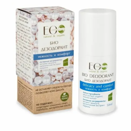 Dezodorant Łagodność i Komfort Bio Acerola, Puder Perłowy, Kwas Hialuronowy 50 g Eco Laboratorie - Wyprzedaż