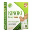 Kinoki Detox Gold Plastry Oczyszczające 10 Sztuk