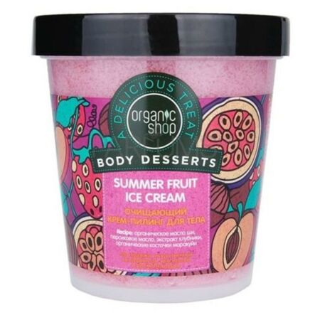 Peeling do Ciała Owocowe Lody 450 ml - Organic Shop