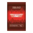 Prezent za grosz: Yerba Mate MATEINE Guarana 50 g (data: 28.02.2026)