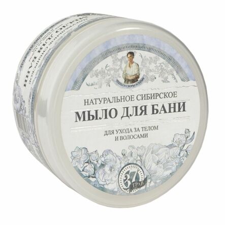 Mydło do Ciała i Włosów Ziołowe Białe 500 ml - Agafi