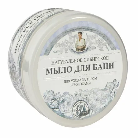 Mydło do Ciała i Włosów Ziołowe Białe 500 ml - Agafi