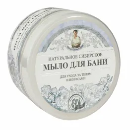 Mydło do Ciała i Włosów Ziołowe Białe 500 ml - Agafi