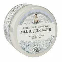 Mydło do Ciała i Włosów Ziołowe Białe 500 ml - Agafi