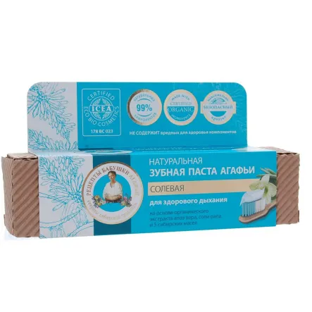 Pasta Solna Świeży Oddech Eko 75 Ml Agafji