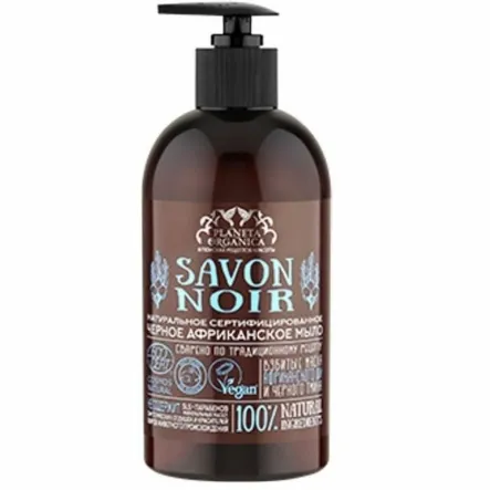 Afrykańskie Mydło do Mycia 500 ml - Planeta Organica - Wyprzedaż