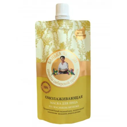 Maska do Twarzy Odmładzająca 100 ml Bania Agafi - Wyprzedaż